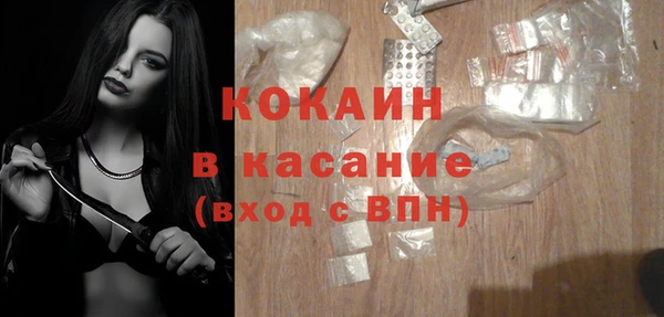 кокс Мегион