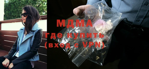 кокс Мегион