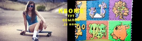 скорость Медвежьегорск