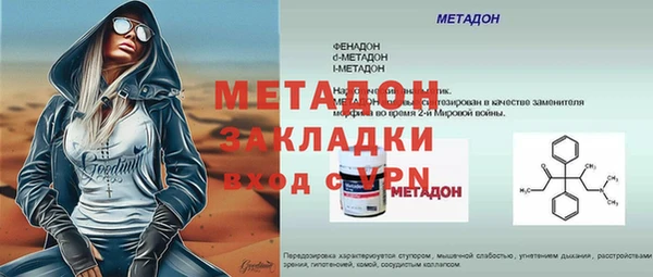 скорость Медвежьегорск