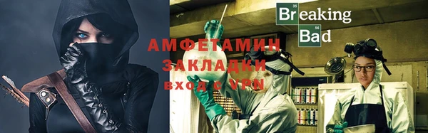 гидропоника Медногорск