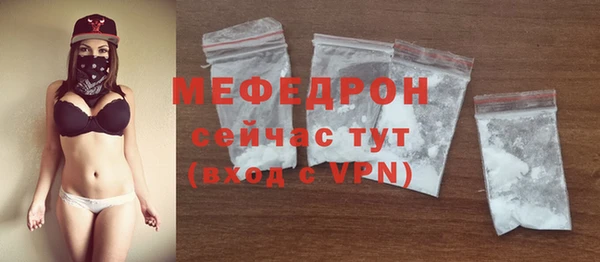 гидропоника Медногорск