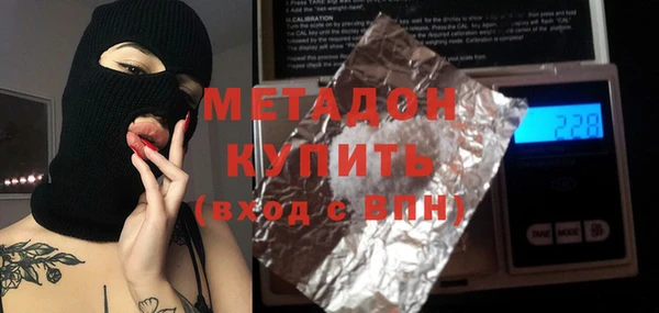 скорость Медвежьегорск