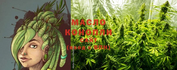 кокс Мегион