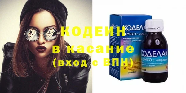 кокс Мегион