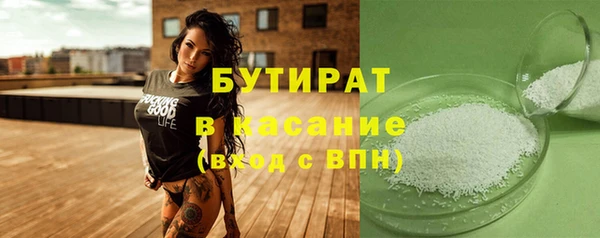 скорость Медвежьегорск