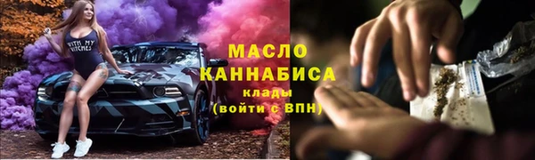 кокс Мегион
