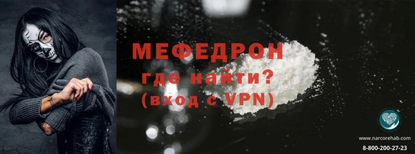 гидропоника Медногорск