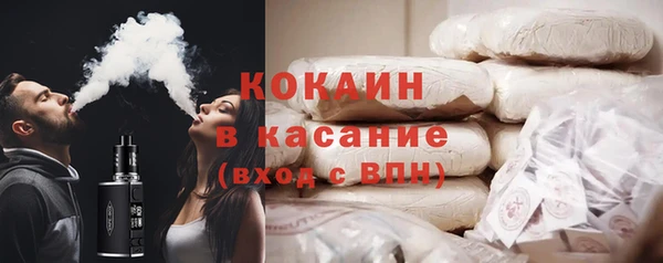 кокс Мегион