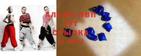 кокс Мегион