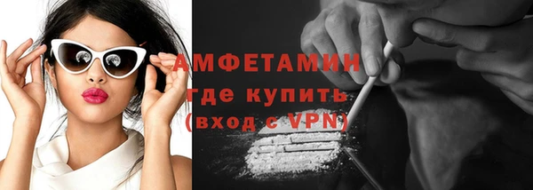 скорость Медвежьегорск