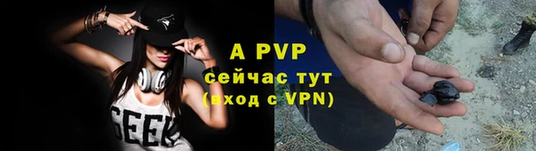 гидропоника Медногорск