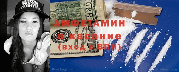 скорость mdpv Березники