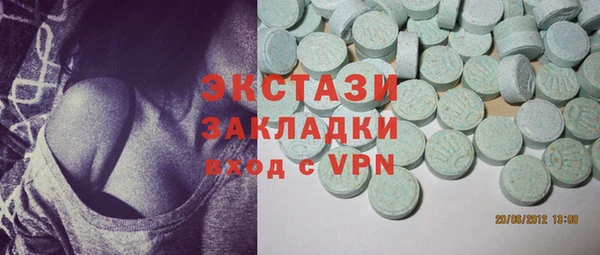 кокс Мегион