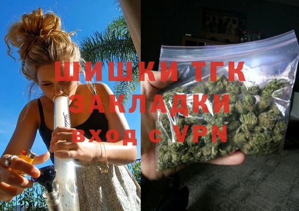 кокс Мегион