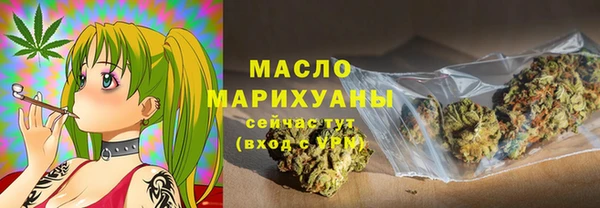 скорость Медвежьегорск