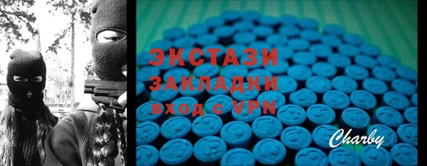 кокс Мегион
