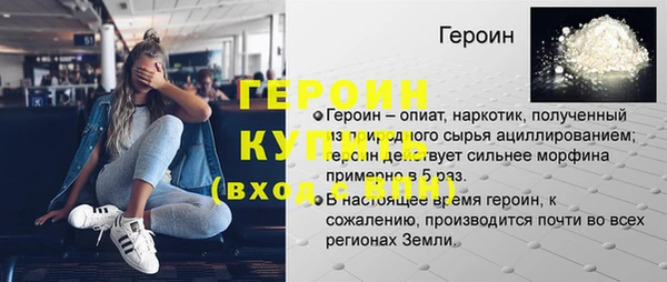 кокс Мегион