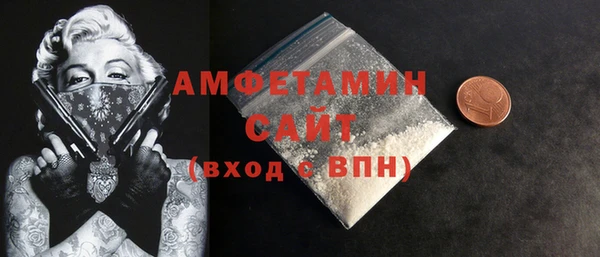 скорость Медвежьегорск