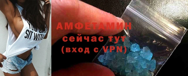 скорость Медвежьегорск
