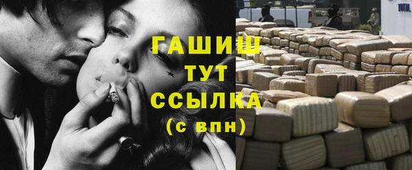 кокс Мегион