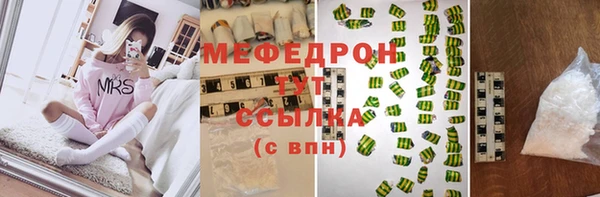 скорость Медвежьегорск