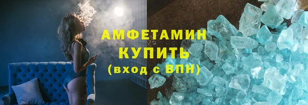 скорость Медвежьегорск