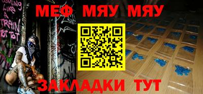 винт Гусев