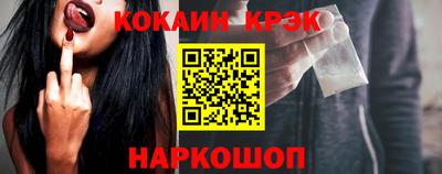 винт Гусев