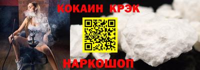 винт Гусев