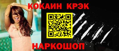 винт Гусев