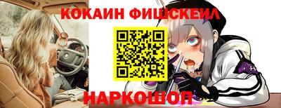 винт Гусев
