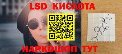 винт Гусев