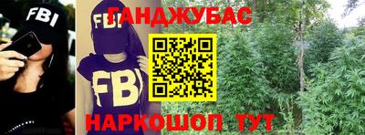 винт Гусев