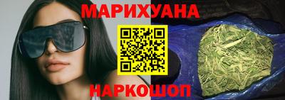 винт Гусев