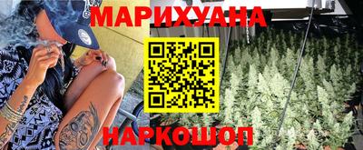 винт Гусев