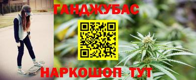 MDMA Кимры