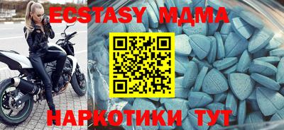 COCAINE Гусь-Хрустальный