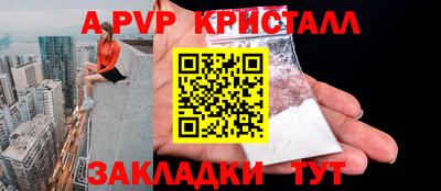 винт Гусев