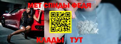 COCAINE Гусь-Хрустальный