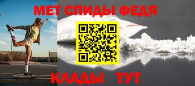 COCAINE Гусь-Хрустальный