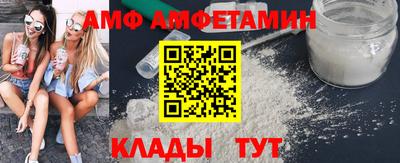винт Гусев