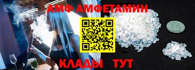 COCAINE Гусь-Хрустальный
