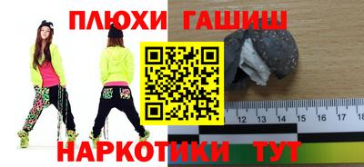 COCAINE Гусь-Хрустальный