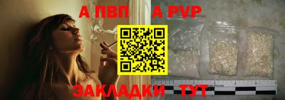 COCAINE Гусь-Хрустальный