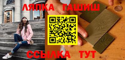 винт Гусев