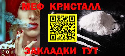 ALPHA PVP Гусиноозёрск