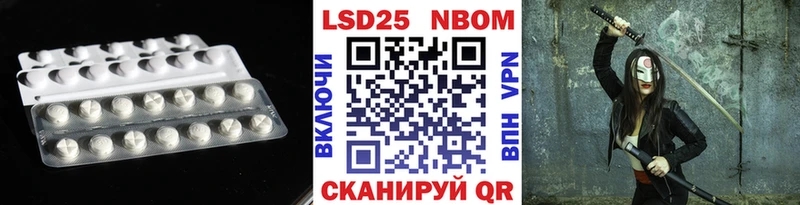 наркошоп  OMG ССЫЛКА  ЛСД экстази ecstasy  Магнитогорск 
